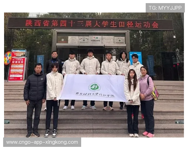 大学田径队群殴事件曝光