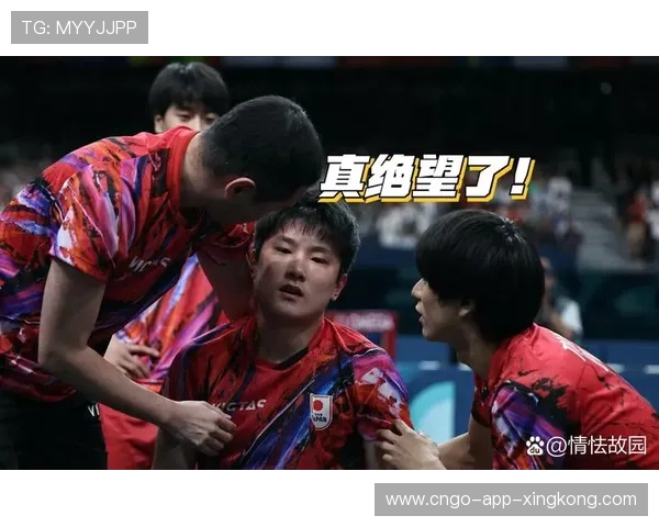 奥运资格赛最后一战，失败者将无缘巴黎